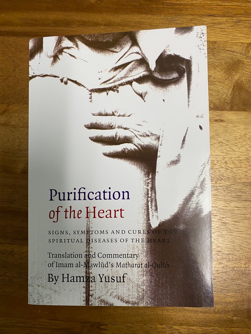 Purification of The Heart by Shaykh Hamza Yusuf, Hobbies & Toys, Books