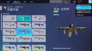 （分類：）位於 。 由 gaw___ 提交（商品編號 1191187755，圖片 1）。簡介： 。