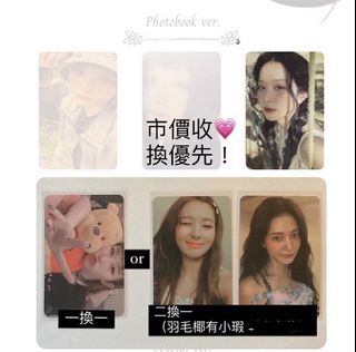 （分類：）位於 。 由 3chaegff 提交（商品編號 1191107307，圖片 1）。簡介： 。