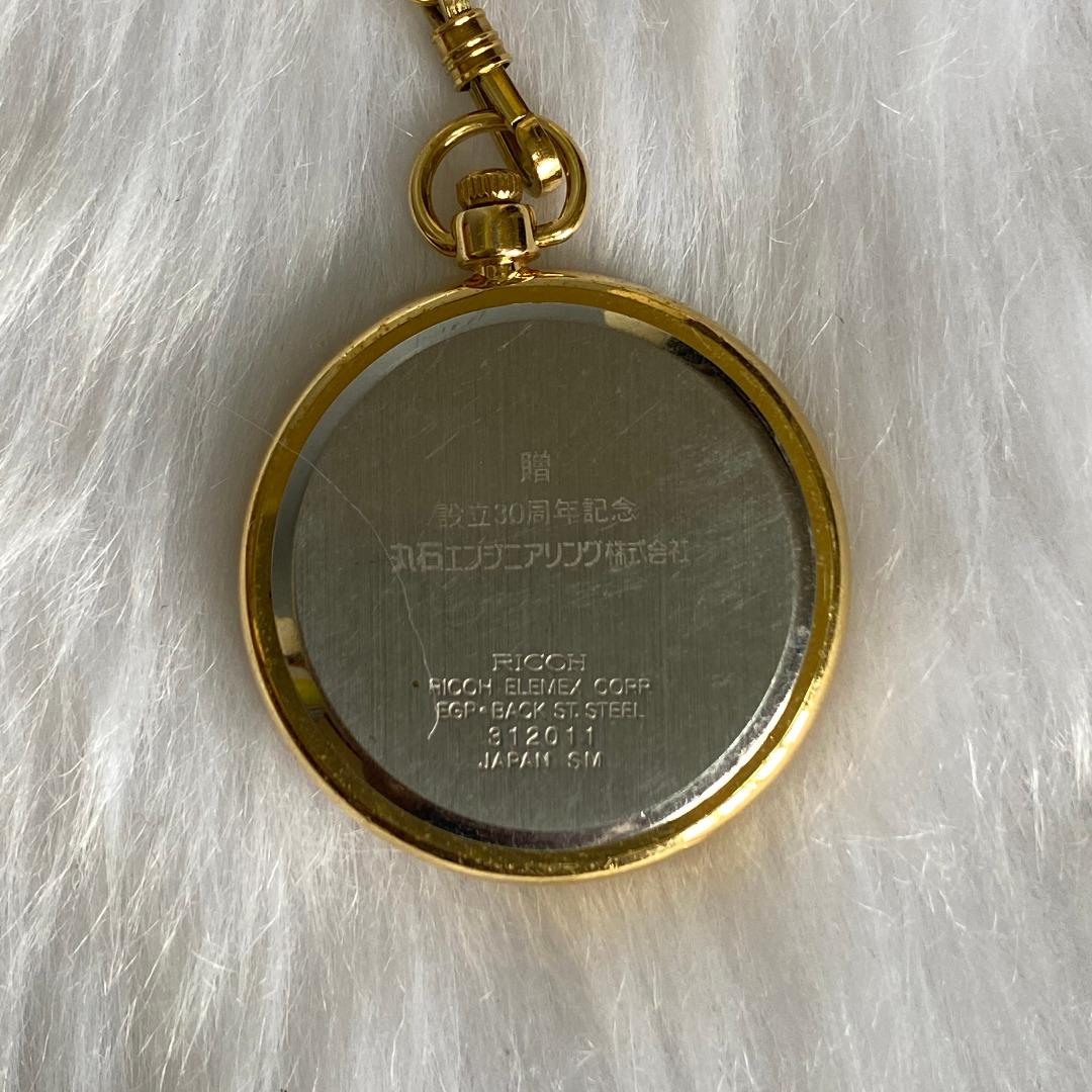 Ricoh Japan 312011 Vintage Gold Pocket Watch, Men's Fashion, Watches ...