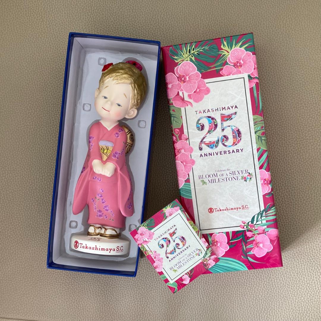 Takashimaya toy sale 2018 deals