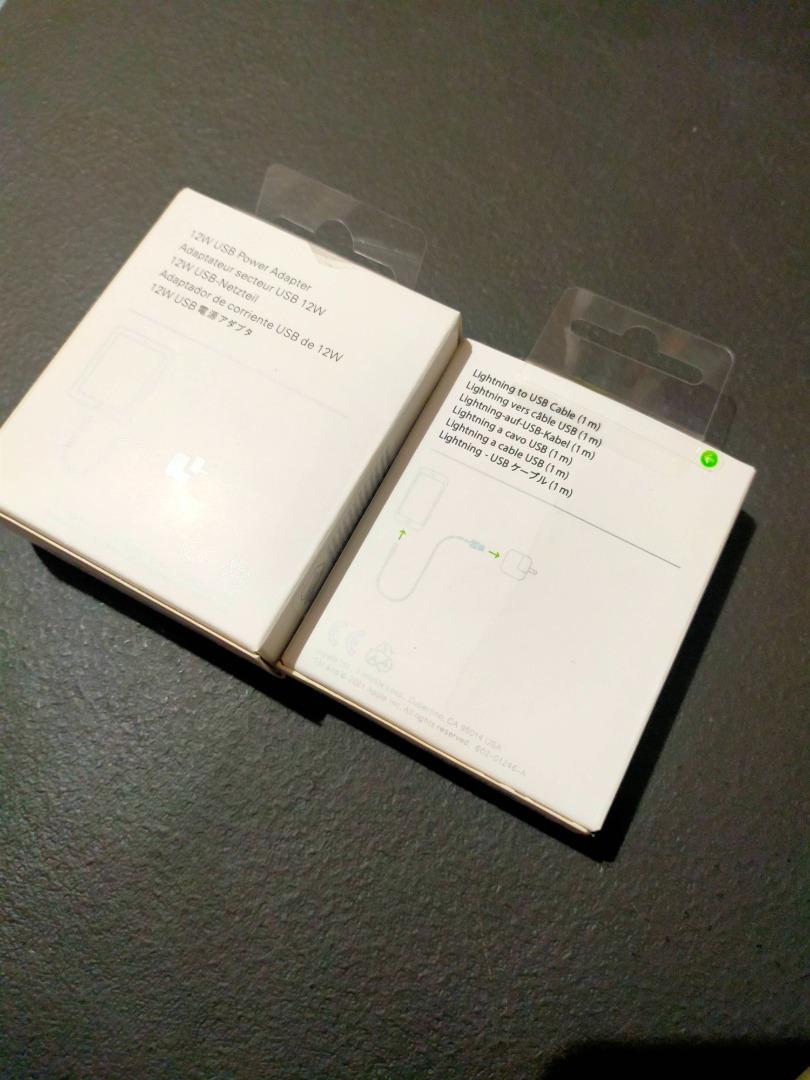 RUSH! 12W Power Adapter and Lightning to USB Cable Apple 12 Watts ...