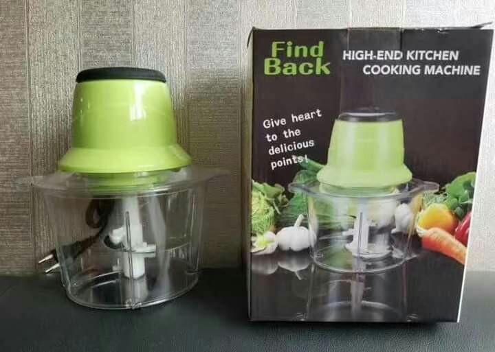 SG SHOP QL 558 High end Kitchen Cooking Multi function Electric Cutter Dish Meat Grinder Travelling Home Kitchen Cooki Furniture Home Living Kitchenware Tableware Knives Chopping Boards on Carousell