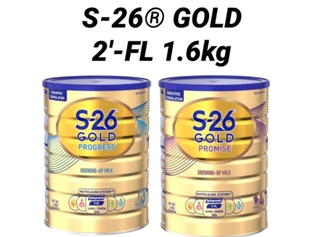 Singapore S26 GOLD 1.6kg, Babies & Kids, Nursing & Feeding ...