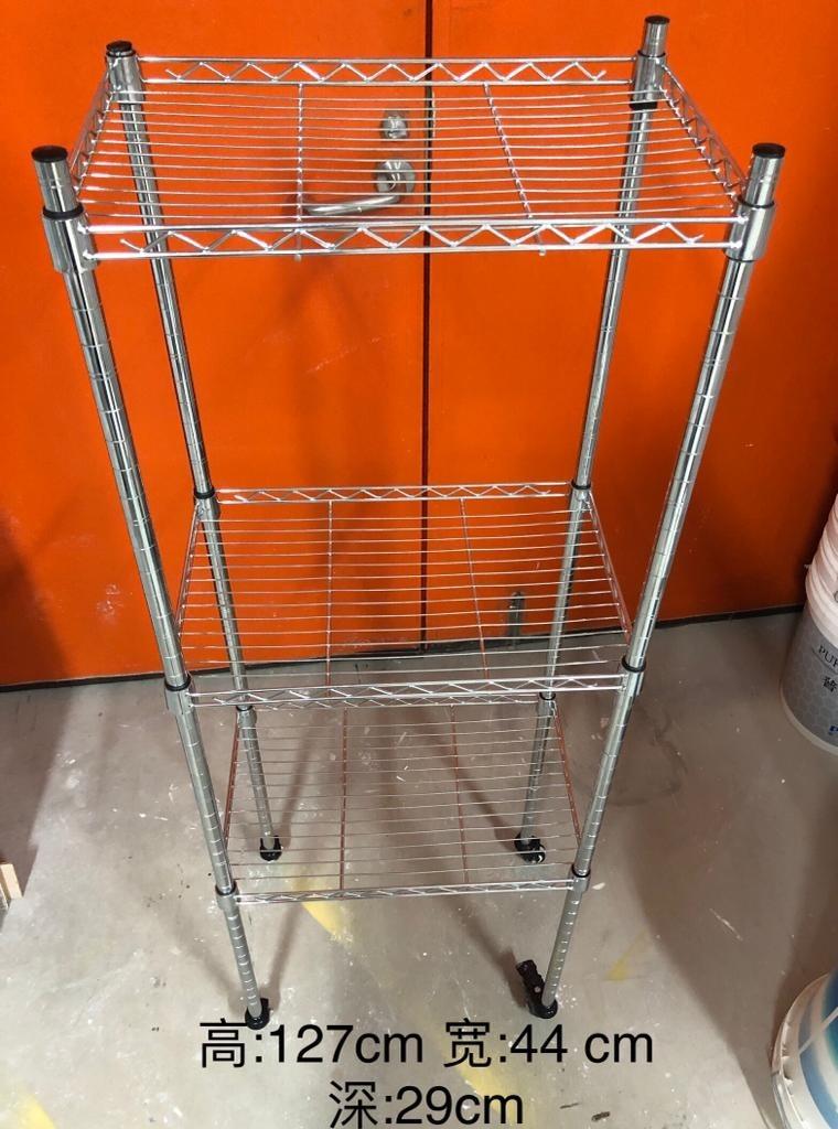 Stainless Steel Rack stand, Furniture & Home Living, Bathroom & Kitchen