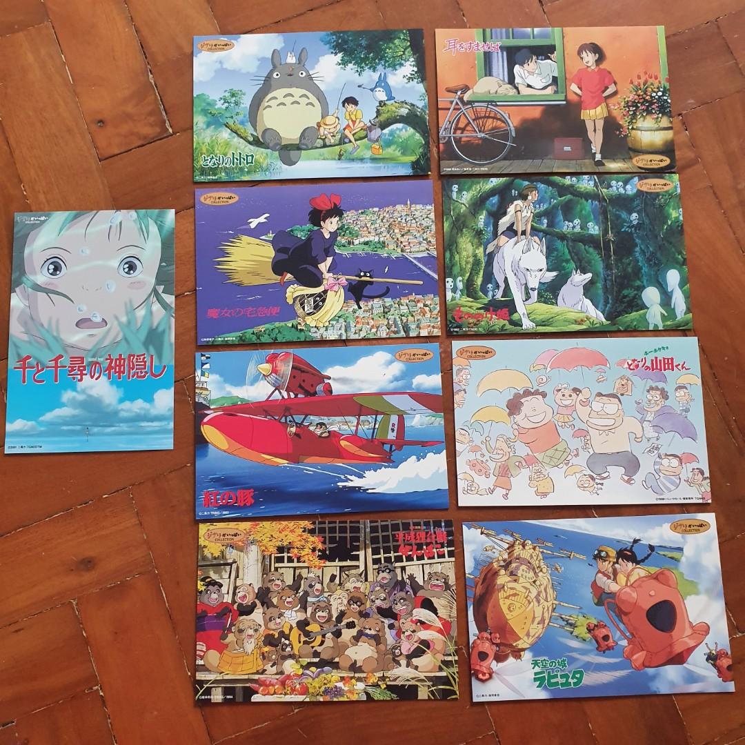 Studio Ghibli Collectible Postcard SET, Hobbies & Toys, Memorabilia &  Collectibles, Fan Merchandise on Carousell