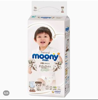 (Category: ) located in . Submitted by ecdabest (Listing ID 1191227865, Image 1). Description: .