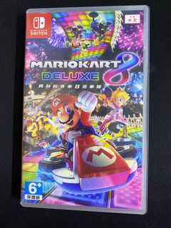 （分類：）位於 。 由 kit6732 提交（商品編號 1191176470，圖片 1）。簡介： 。