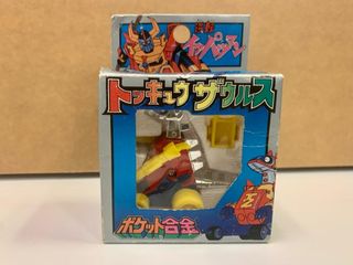 （分類：）位於 。 由 stevechlam 提交（商品編號 1191146775，圖片 1）。簡介： 。