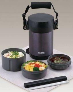 Thermos Insulated lunch box