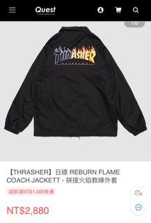 Thrasher 教練外套 XL火焰外套 雙色火焰