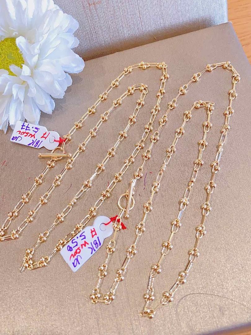 Tiffany on sale chain necklace