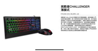 （分類：）位於 。 由 ycconch 提交（商品編號 1191276165，圖片 1）。簡介： 。