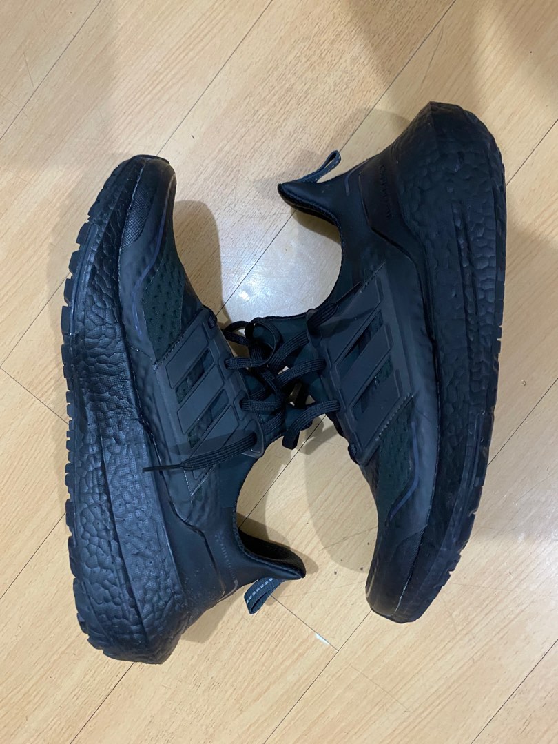 ultraboost 21 limited edition