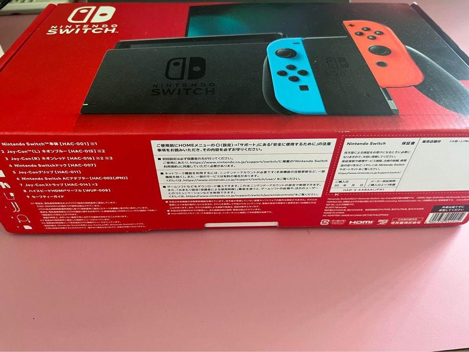 UNUSED Nintendo Switch v2, Video Gaming, Video Game Consoles, Nintendo ...