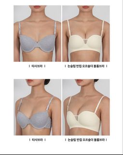 （分類：）位於 。 由 shopfleurdor 提交（商品編號 1191260830，圖片 1）。簡介： 。
