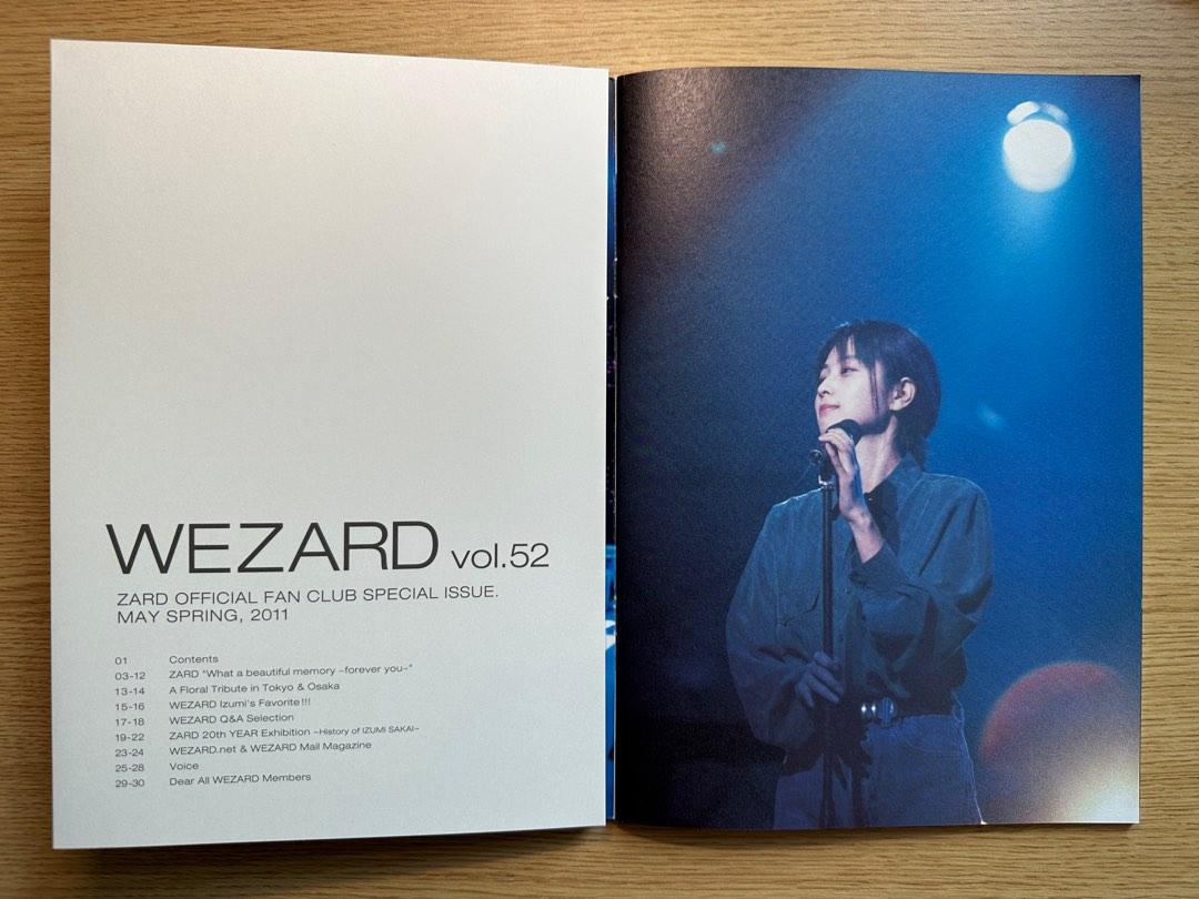 ZARD ファンクラブ会報 WEZARD vol.01～vol.52 全52冊 - ミュージシャン