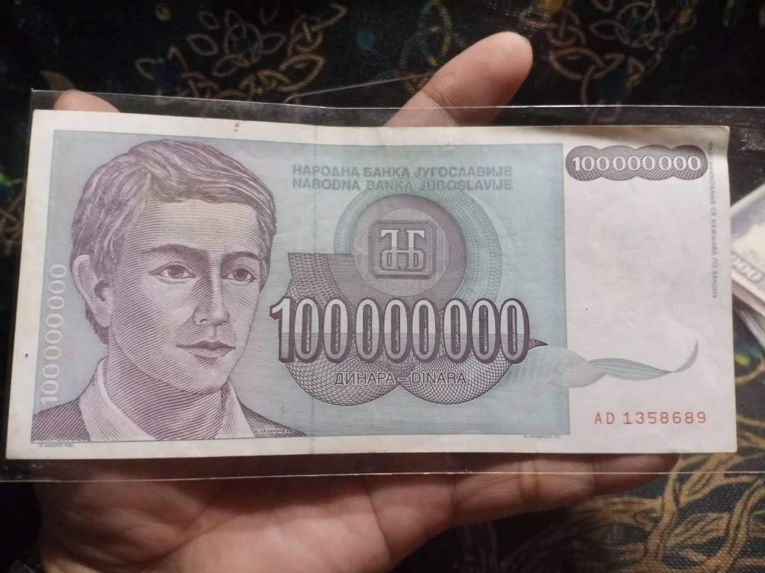 100,000,000 banknotes jugoslavija, Hobbies & Toys, Memorabilia