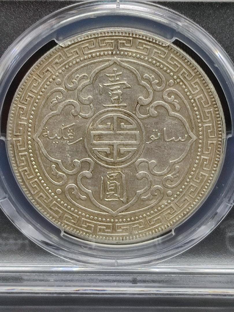 1909年 香港 イギリス貿易銀 壹圓 ONE DOLLAR 銀貨-