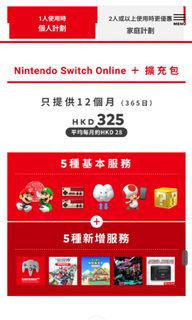 （分類：）位於 。 由 bcc901 提交（商品編號 1191311182，圖片 1）。簡介： 。