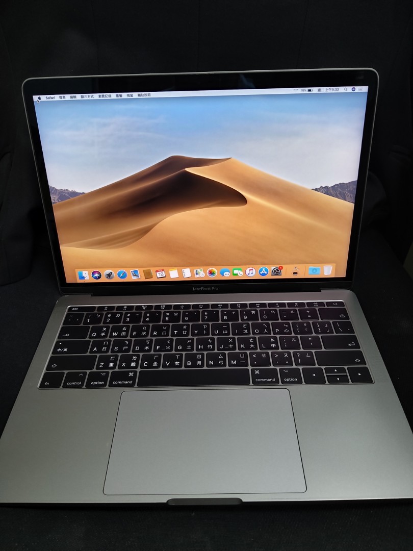2017年Apple MacBook Pro 13吋i5 2.3G 8G 256G 太空灰, 電腦及科技產品