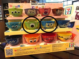 （分類：）位於 。 由 cc.man 提交（商品編號 1191389854，圖片 1）。簡介： 。