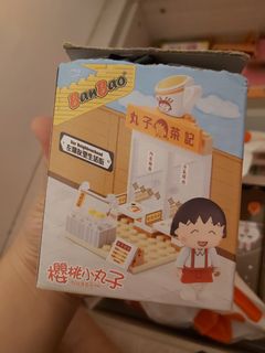 （分類：）位於 。 由 mable.f 提交（商品編號 1191436844，圖片 1）。簡介： 。