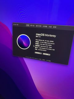 （分類：）位於 。 由 vmvmv 提交（商品編號 1191463854，圖片 1）。簡介： 。