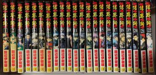 （分類：）位於 。 由 tofu2020 提交（商品編號 1191426561，圖片 1）。簡介： 。
