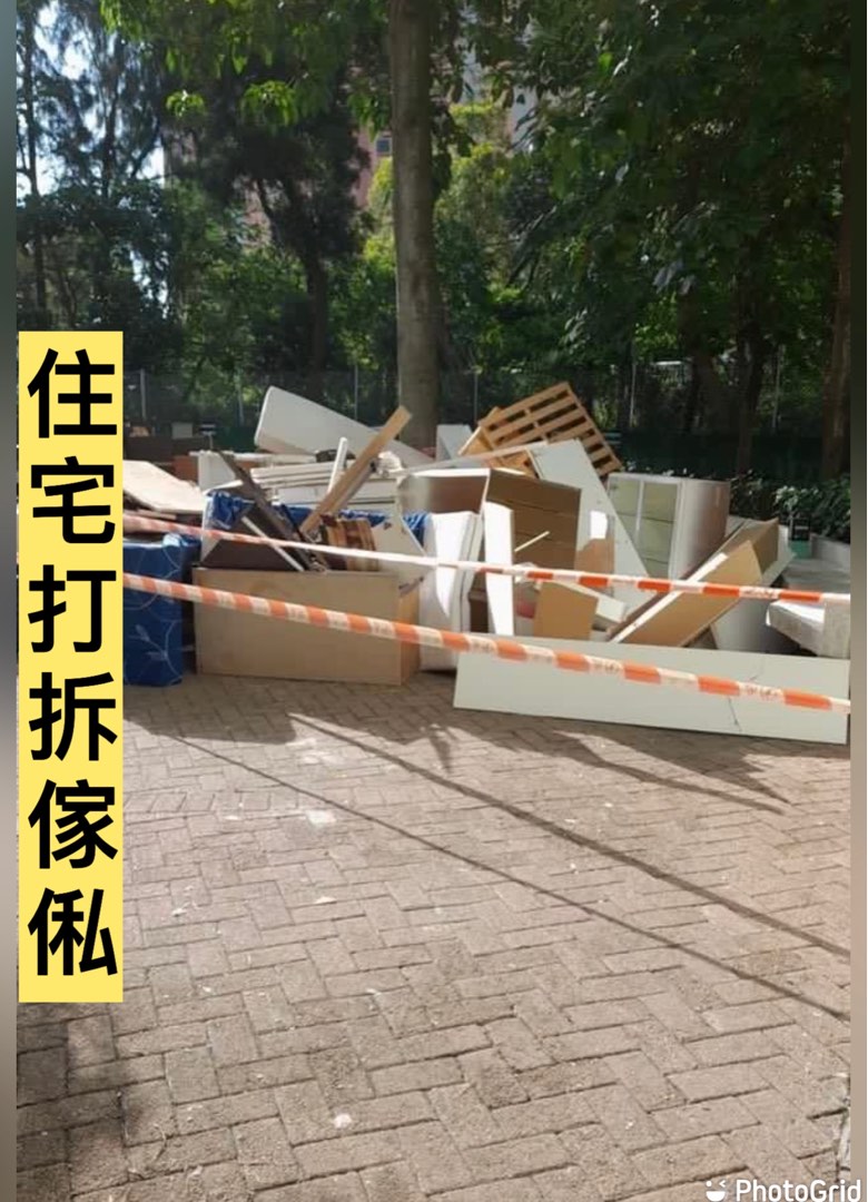 (分類:)位於 。 由 MasterLi 提交(商品編號 1173738201,圖片 1)。簡介: 。
