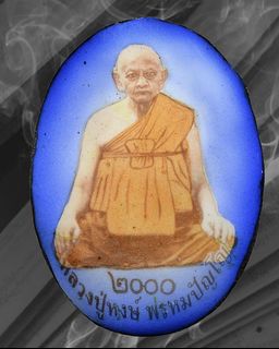 （分類：）位於 。 由 tyman501 提交（商品編號 1191339185，圖片 1）。簡介： 。