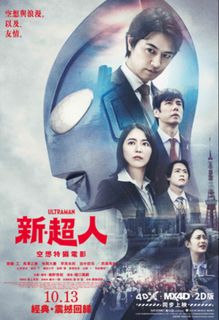 （分類：）位於 。 由 irene_ac 提交（商品編號 1191393197，圖片 1）。簡介： 。