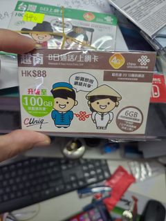 （分類：）位於 。 由 datakingsimcard 提交（商品編號 1191332642，圖片 1）。簡介： 。