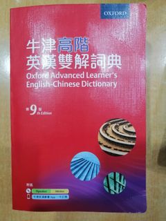 （分類：）位於 。 由 dx.ubya 提交（商品編號 1191441414，圖片 1）。簡介： 。