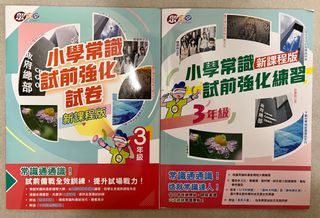 （分類：）位於 。 由 monsterbb 提交（商品編號 1191441676，圖片 1）。簡介： 。