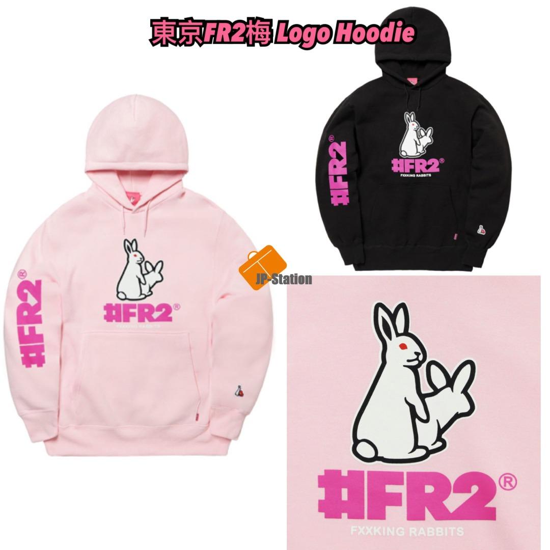 FR2 頭狂 TOKYO 兎年パーカー【Rabbit Year Hoodie】 | www ...