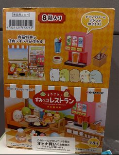 （分類：）位於 。 由 a_little_something_for_u 提交（商品編號 1191330004，圖片 1）。簡介： 。