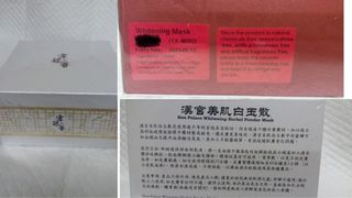 （分類：）位於 。 由 didad 提交（商品編號 1191334938，圖片 1）。簡介： 。