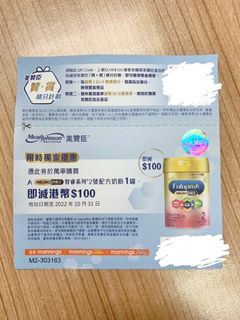 （分類：）位於 。 由 mingming_mingming 提交（商品編號 1191343836，圖片 1）。簡介： 。