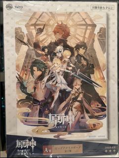 （分類：）位於 。 由 galicia 提交（商品編號 1191302279，圖片 1）。簡介： 。