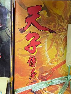 (Category: ) located in . Submitted by rickchoy4 (Listing ID 1191418276, Image 1). Description: .