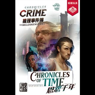 （分類：）位於 。 由 whateverboardgame 提交（商品編號 1191463267，圖片 1）。簡介： 。