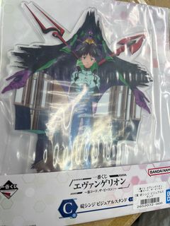 （分類：）位於 。 由 akichengcc 提交（商品編號 1191302024，圖片 1）。簡介： 。