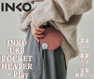 （分類：）位於 。 由 Foresoon_Computer 提交（商品編號 1191413191，圖片 1）。簡介： 。