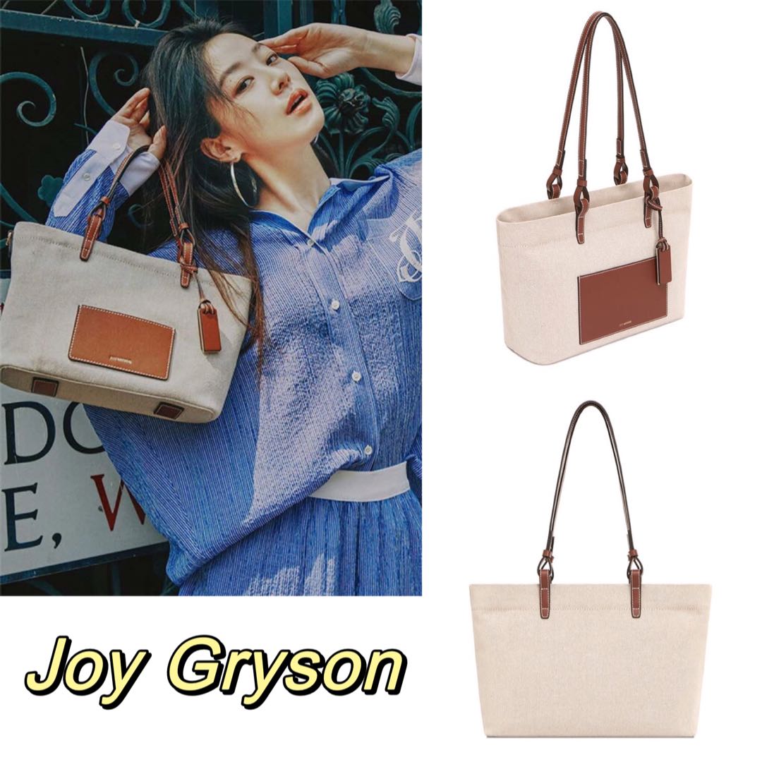 Joy gryson tote bag best sale