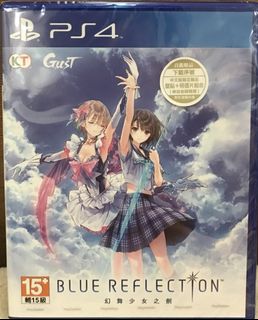 （分類：）位於 。 由 ltaodmbmiine 提交（商品編號 1191395350，圖片 1）。簡介： 。