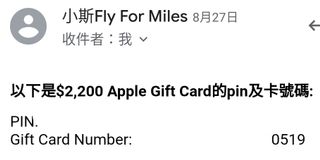 （分類：）位於 。 由 bwp050065 提交（商品編號 1191392372，圖片 1）。簡介： 。