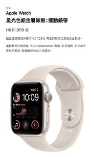 （分類：）位於 。 由 hduabdbaj 提交（商品編號 1191318951，圖片 1）。簡介： 。