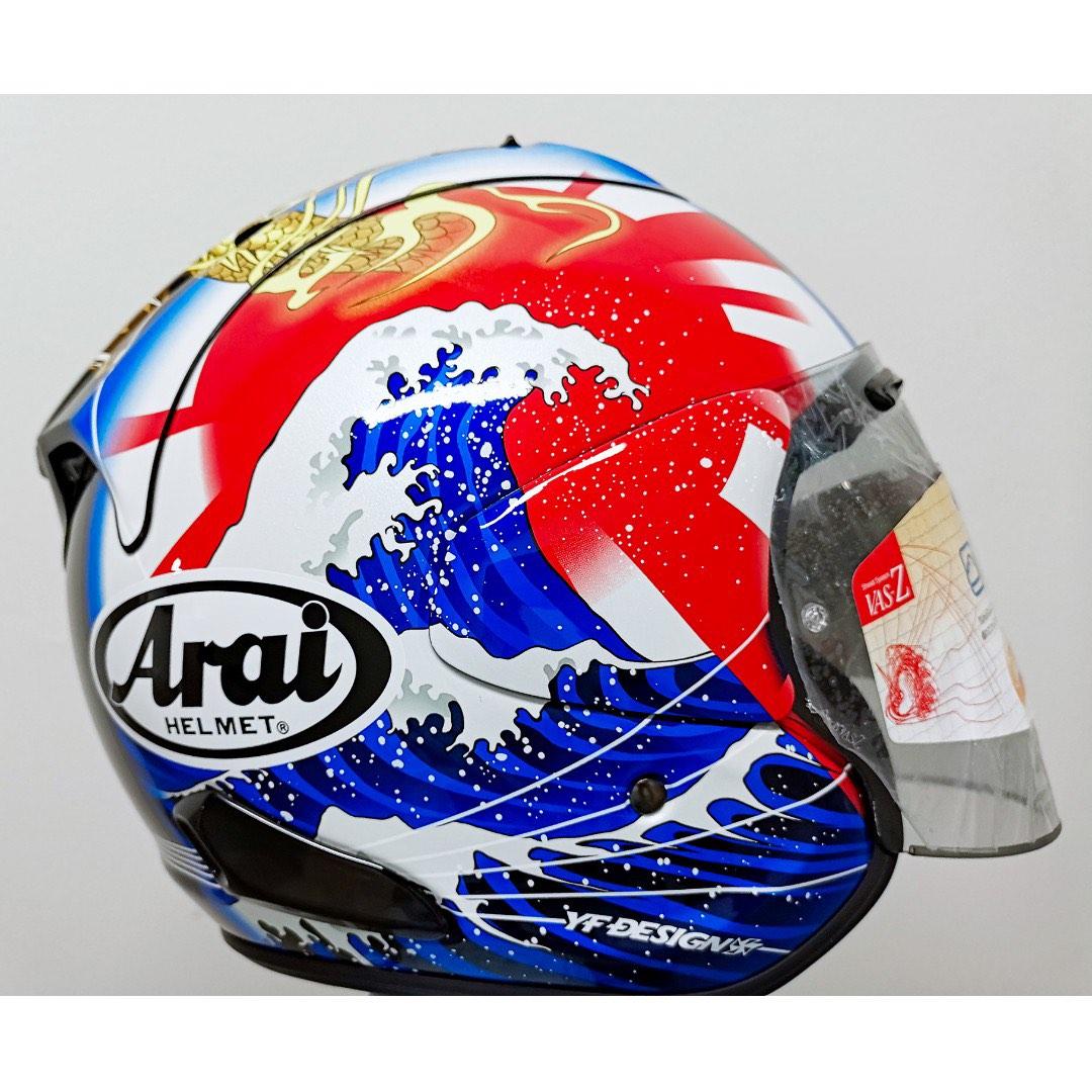 Oriental 2 arai shop