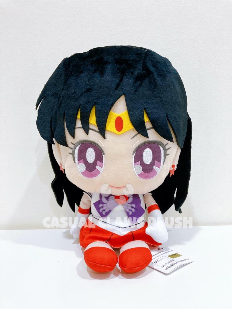 Sailor mars plush sales
